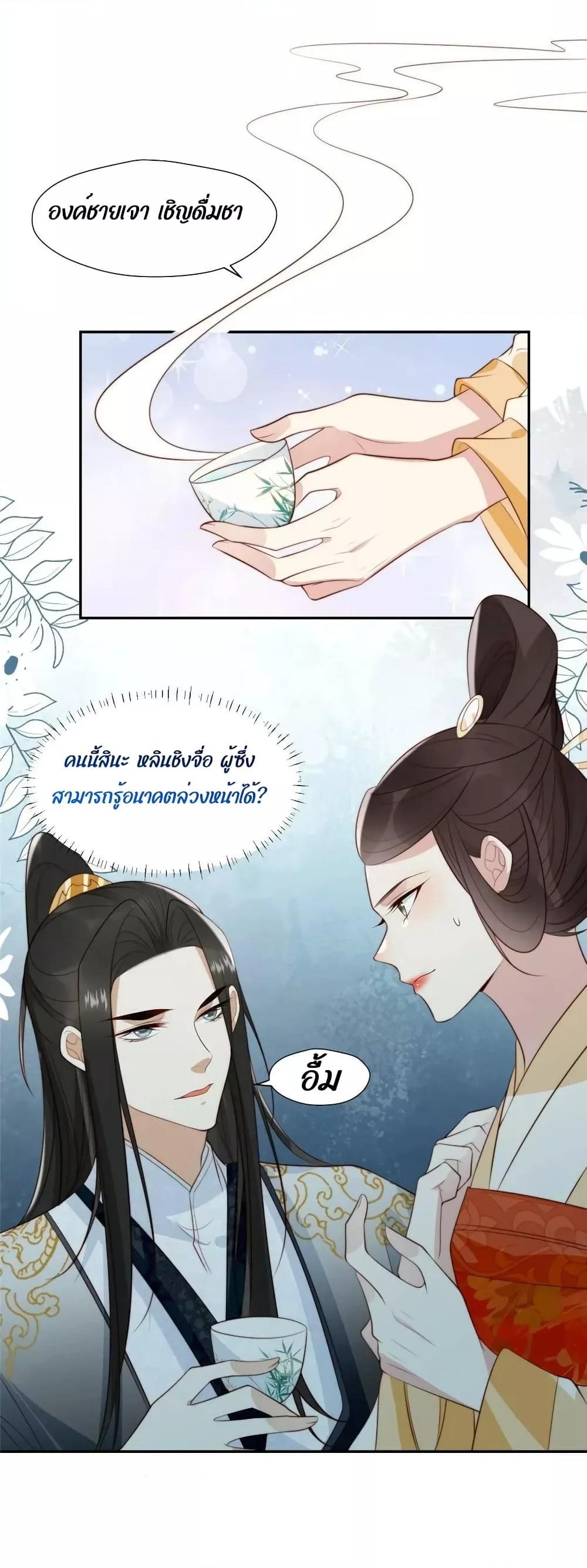 Manga-lc-com อ่านมังงะ อ่านการ์ตูน ออนไลน์ ฟรี AfterTheRotte ตอนที่ 1 2 3 4 5 6 7 8 9 10 11 12 13 14 ฟรี ไม่มีโฆษณา Manga-lc - อ่าน มังงะ อ่าน การ์ตูน ออนไลน์ อ่านมังงะ ฟรี