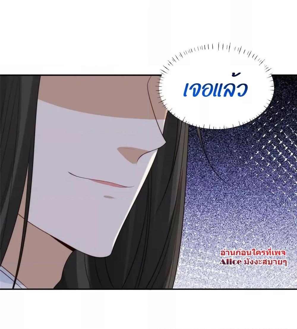 Manga-lc-com อ่านมังงะ อ่านการ์ตูน ออนไลน์ ฟรี AfterTheRotte ตอนที่ 1 2 3 4 5 6 7 8 9 10 11 12 13 14 ฟรี ไม่มีโฆษณา Manga-lc - อ่าน มังงะ อ่าน การ์ตูน ออนไลน์ อ่านมังงะ ฟรี