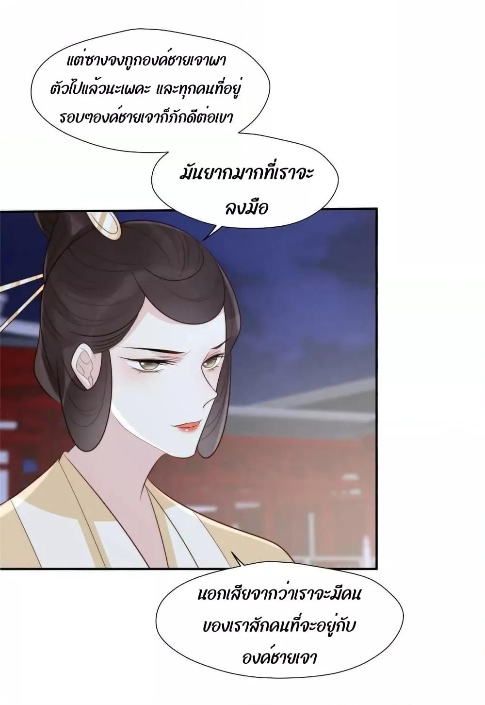 Manga-lc-com อ่านมังงะ อ่านการ์ตูน ออนไลน์ ฟรี AfterTheRotte ตอนที่ 1 2 3 4 5 6 7 8 9 10 11 12 13 14 ฟรี ไม่มีโฆษณา Manga-lc - อ่าน มังงะ อ่าน การ์ตูน ออนไลน์ อ่านมังงะ ฟรี