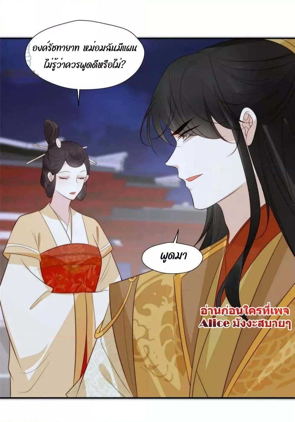Manga-lc-com อ่านมังงะ อ่านการ์ตูน ออนไลน์ ฟรี AfterTheRotte ตอนที่ 1 2 3 4 5 6 7 8 9 10 11 12 13 14 ฟรี ไม่มีโฆษณา Manga-lc - อ่าน มังงะ อ่าน การ์ตูน ออนไลน์ อ่านมังงะ ฟรี