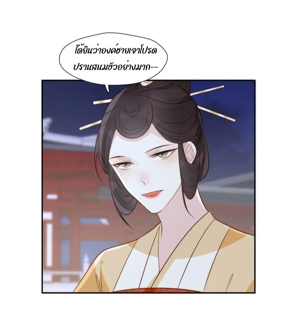 Manga-lc-com อ่านมังงะ อ่านการ์ตูน ออนไลน์ ฟรี AfterTheRotte ตอนที่ 1 2 3 4 5 6 7 8 9 10 11 12 13 14 ฟรี ไม่มีโฆษณา Manga-lc - อ่าน มังงะ อ่าน การ์ตูน ออนไลน์ อ่านมังงะ ฟรี