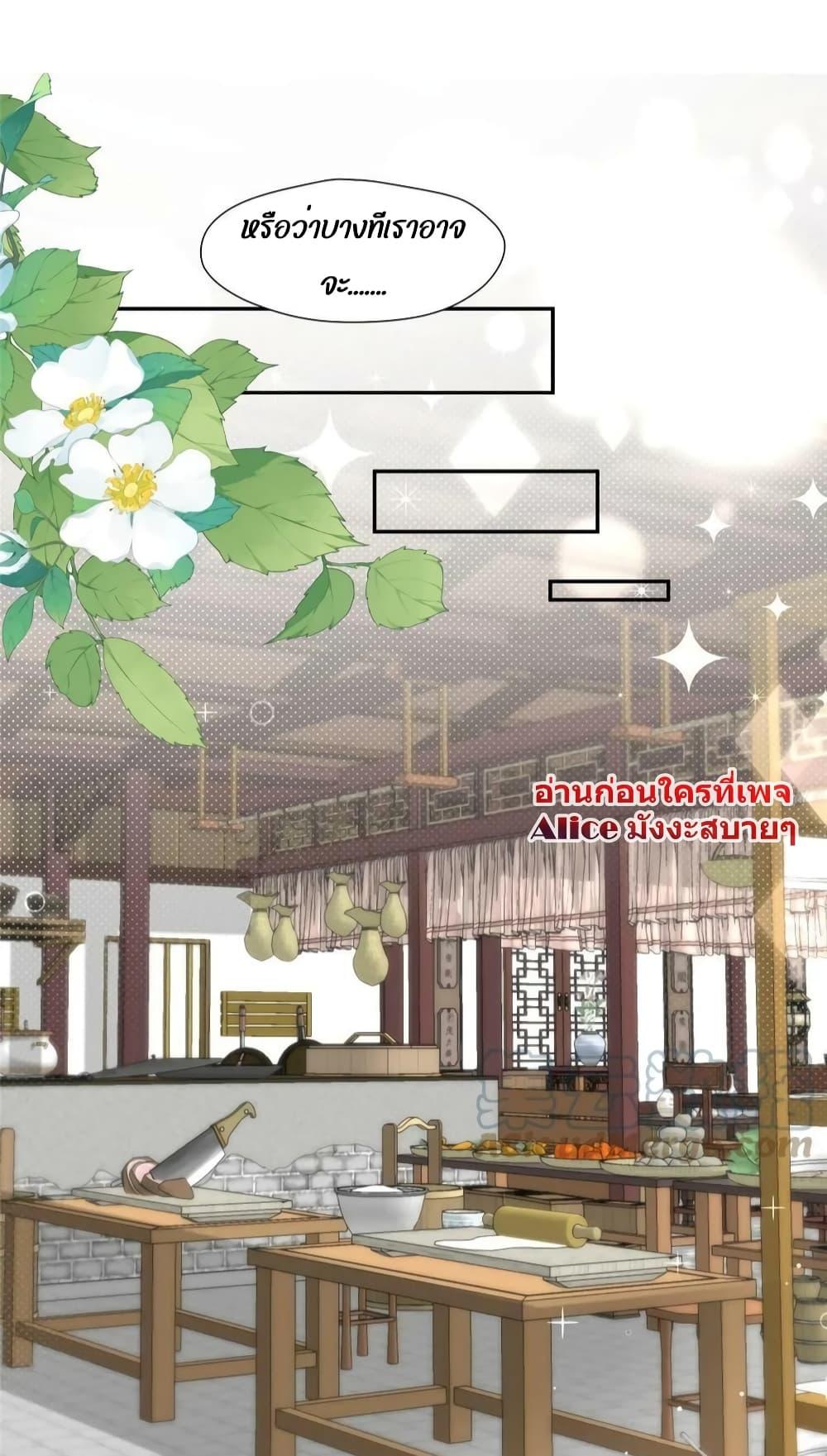 Manga-lc-com อ่านมังงะ อ่านการ์ตูน ออนไลน์ ฟรี AfterTheRotte ตอนที่ 1 2 3 4 5 6 7 8 9 10 11 12 13 14 ฟรี ไม่มีโฆษณา Manga-lc - อ่าน มังงะ อ่าน การ์ตูน ออนไลน์ อ่านมังงะ ฟรี
