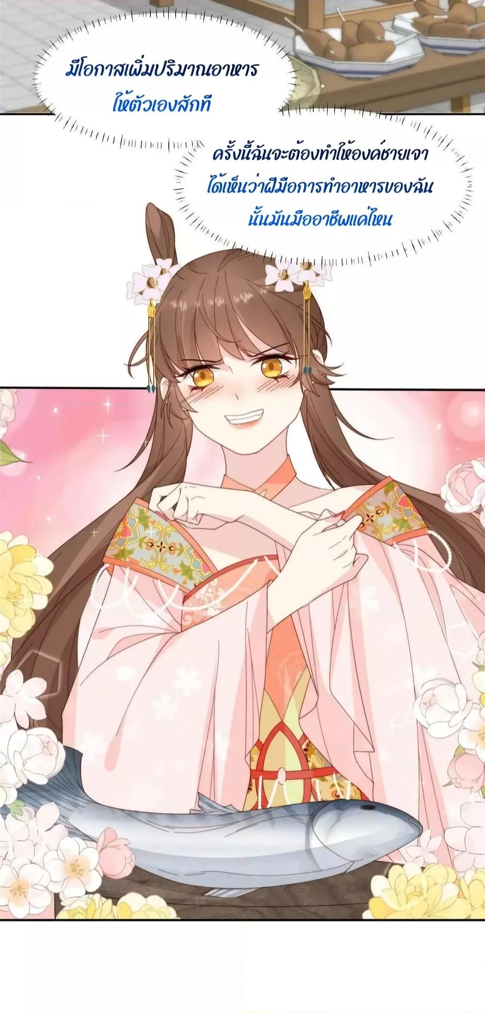 Manga-lc-com อ่านมังงะ อ่านการ์ตูน ออนไลน์ ฟรี AfterTheRotte ตอนที่ 1 2 3 4 5 6 7 8 9 10 11 12 13 14 ฟรี ไม่มีโฆษณา Manga-lc - อ่าน มังงะ อ่าน การ์ตูน ออนไลน์ อ่านมังงะ ฟรี