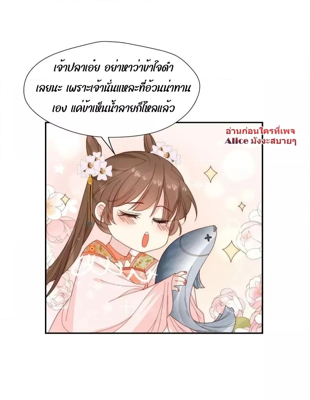 Manga-lc-com อ่านมังงะ อ่านการ์ตูน ออนไลน์ ฟรี AfterTheRotte ตอนที่ 1 2 3 4 5 6 7 8 9 10 11 12 13 14 ฟรี ไม่มีโฆษณา Manga-lc - อ่าน มังงะ อ่าน การ์ตูน ออนไลน์ อ่านมังงะ ฟรี
