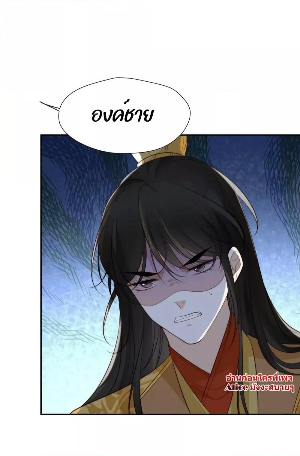 Manga-lc-com อ่านมังงะ อ่านการ์ตูน ออนไลน์ ฟรี AfterTheRotte ตอนที่ 1 2 3 4 5 6 7 8 9 10 11 12 13 14 ฟรี ไม่มีโฆษณา Manga-lc - อ่าน มังงะ อ่าน การ์ตูน ออนไลน์ อ่านมังงะ ฟรี