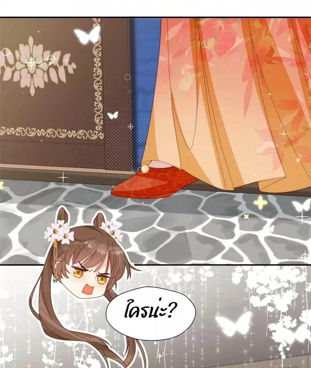 Manga-lc-com อ่านมังงะ อ่านการ์ตูน ออนไลน์ ฟรี AfterTheRotte ตอนที่ 1 2 3 4 5 6 7 8 9 10 11 12 13 14 ฟรี ไม่มีโฆษณา Manga-lc - อ่าน มังงะ อ่าน การ์ตูน ออนไลน์ อ่านมังงะ ฟรี