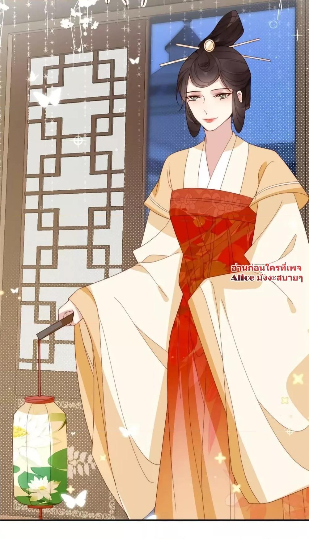 Manga-lc-com อ่านมังงะ อ่านการ์ตูน ออนไลน์ ฟรี AfterTheRotte ตอนที่ 1 2 3 4 5 6 7 8 9 10 11 12 13 14 ฟรี ไม่มีโฆษณา Manga-lc - อ่าน มังงะ อ่าน การ์ตูน ออนไลน์ อ่านมังงะ ฟรี