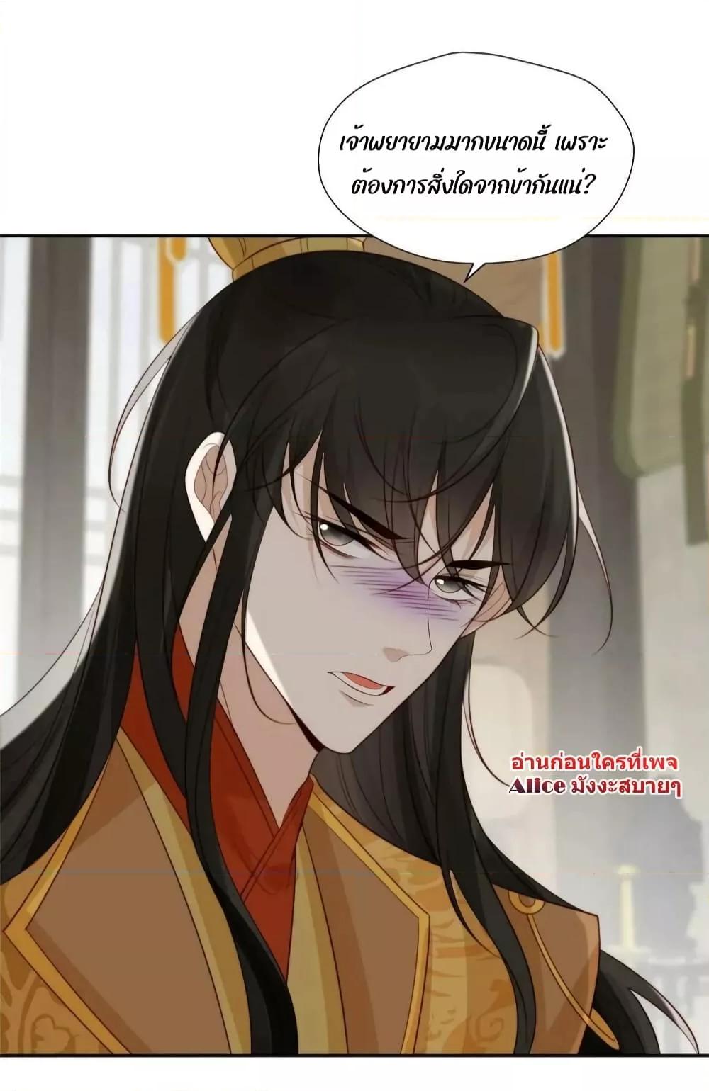 Manga-lc-com อ่านมังงะ อ่านการ์ตูน ออนไลน์ ฟรี AfterTheRotte ตอนที่ 1 2 3 4 5 6 7 8 9 10 11 12 13 14 ฟรี ไม่มีโฆษณา Manga-lc - อ่าน มังงะ อ่าน การ์ตูน ออนไลน์ อ่านมังงะ ฟรี