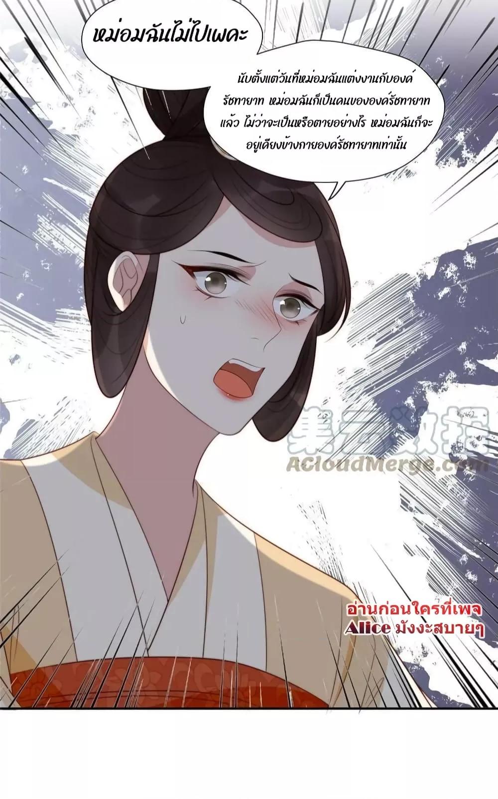Manga-lc-com อ่านมังงะ อ่านการ์ตูน ออนไลน์ ฟรี AfterTheRotte ตอนที่ 1 2 3 4 5 6 7 8 9 10 11 12 13 14 ฟรี ไม่มีโฆษณา Manga-lc - อ่าน มังงะ อ่าน การ์ตูน ออนไลน์ อ่านมังงะ ฟรี