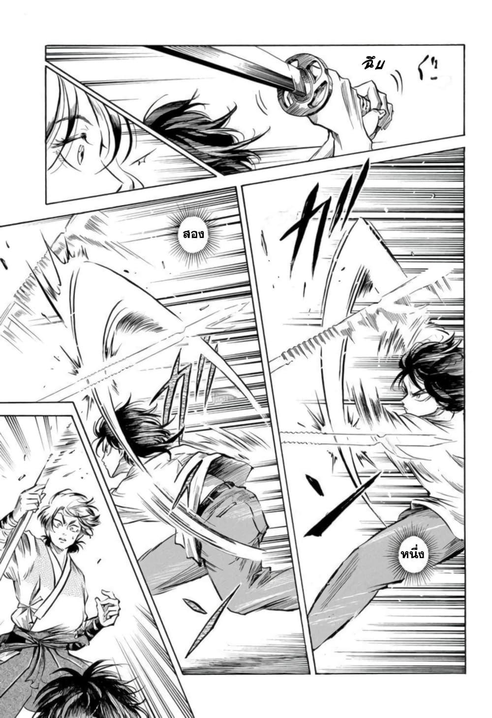 Manga-lc-com อ่านมังงะ อ่านการ์ตูน ออนไลน์ ฟรี Neru Way of the Martial Artist ตอนที่ 1 2 3 4 5 6 7 8 9 10 11 12 13 14 ฟรี ไม่มีโฆษณา Manga-lc - อ่าน มังงะ อ่าน การ์ตูน ออนไลน์ อ่านมังงะ ฟรี