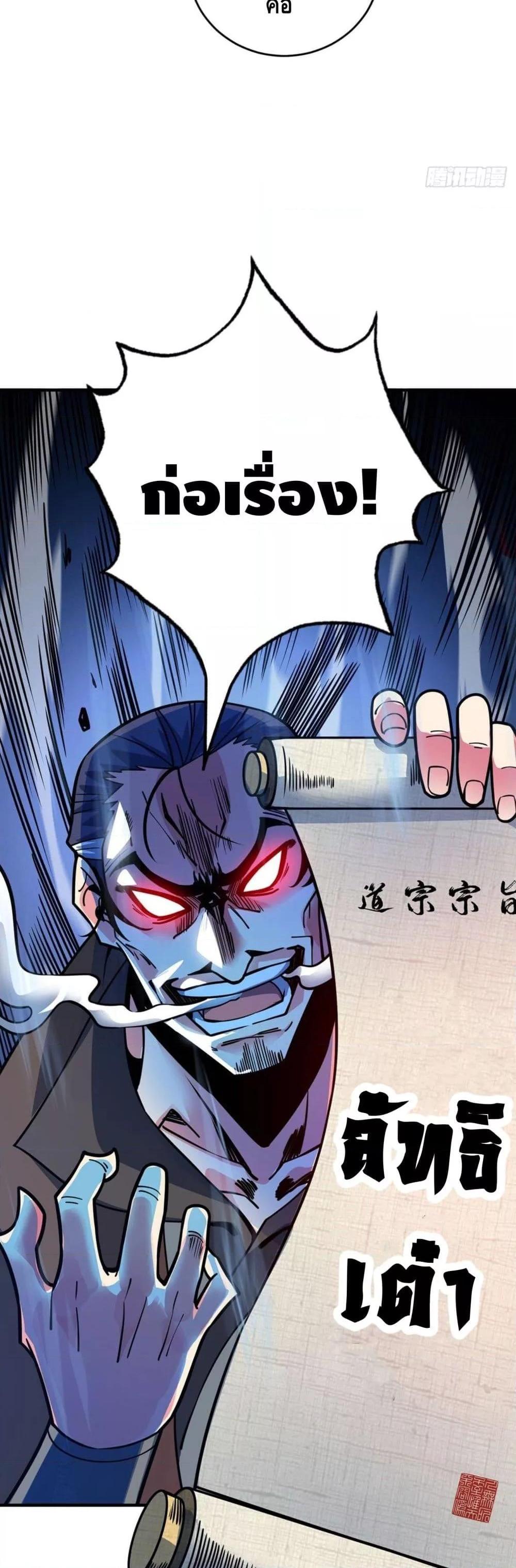 Manga-lc-com อ่านมังงะ อ่านการ์ตูน ออนไลน์ ฟรี EternalFirstS ตอนที่ 1 2 3 4 5 6 7 8 9 10 11 12 13 14 ฟรี ไม่มีโฆษณา Manga-lc - อ่าน มังงะ อ่าน การ์ตูน ออนไลน์ อ่านมังงะ ฟรี