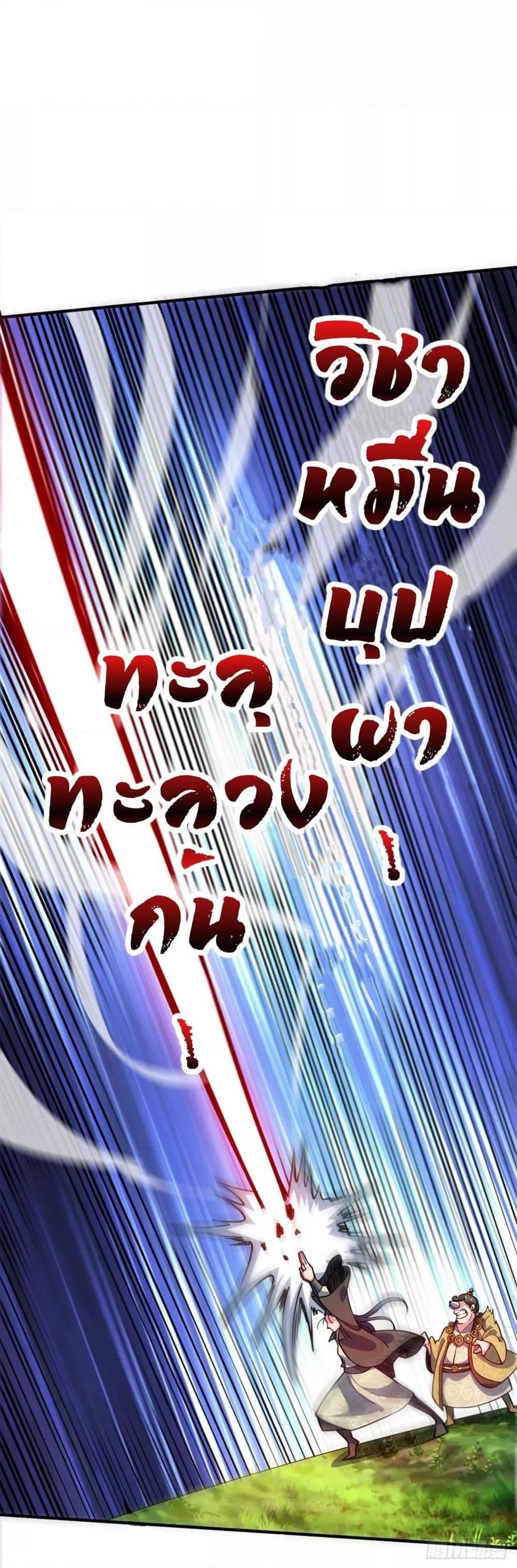 Manga-lc-com อ่านมังงะ อ่านการ์ตูน ออนไลน์ ฟรี EternalFirstS ตอนที่ 1 2 3 4 5 6 7 8 9 10 11 12 13 14 ฟรี ไม่มีโฆษณา Manga-lc - อ่าน มังงะ อ่าน การ์ตูน ออนไลน์ อ่านมังงะ ฟรี