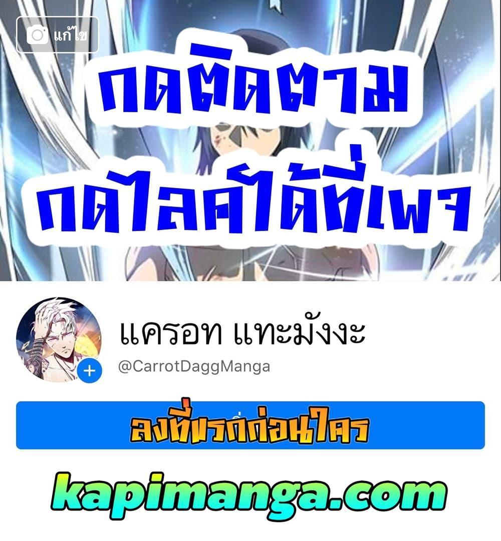 Manga-lc-com อ่านมังงะ อ่านการ์ตูน ออนไลน์ ฟรี EternalFirstS ตอนที่ 1 2 3 4 5 6 7 8 9 10 11 12 13 14 ฟรี ไม่มีโฆษณา Manga-lc - อ่าน มังงะ อ่าน การ์ตูน ออนไลน์ อ่านมังงะ ฟรี