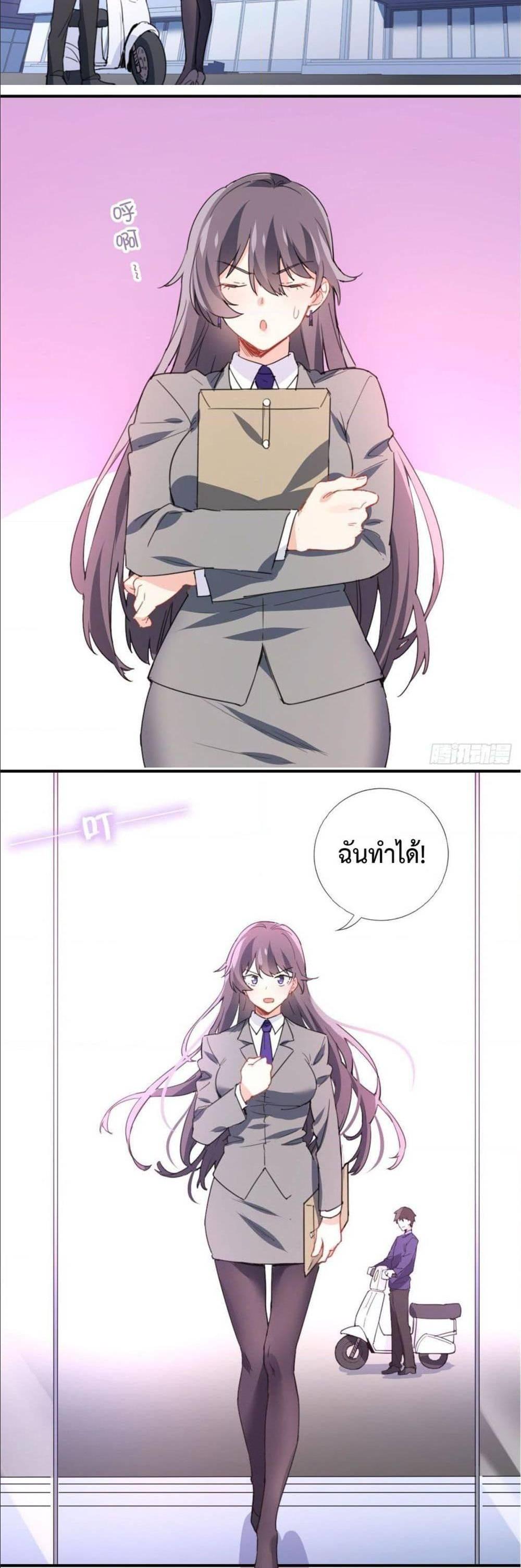 Manga-lc-com อ่านมังงะ อ่านการ์ตูน ออนไลน์ ฟรี I am Han Sanqian ตอนที่ 1 2 3 4 5 6 7 8 9 10 11 12 13 14 ฟรี ไม่มีโฆษณา Manga-lc - อ่าน มังงะ อ่าน การ์ตูน ออนไลน์ อ่านมังงะ ฟรี