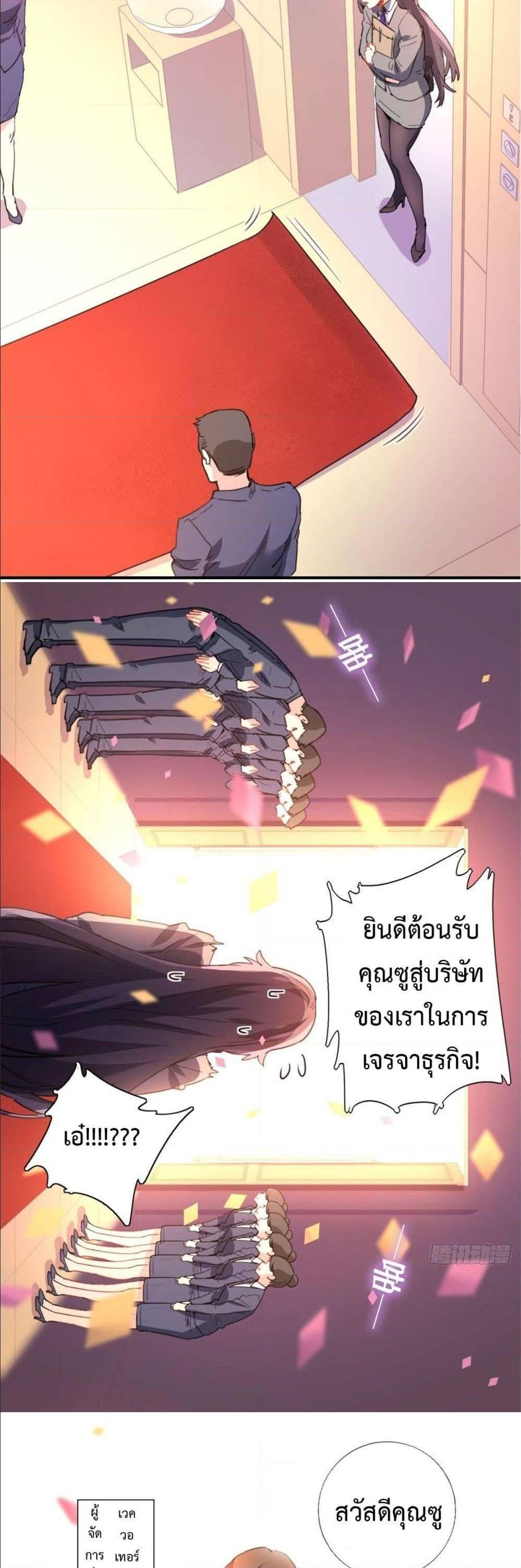 Manga-lc-com อ่านมังงะ อ่านการ์ตูน ออนไลน์ ฟรี I am Han Sanqian ตอนที่ 1 2 3 4 5 6 7 8 9 10 11 12 13 14 ฟรี ไม่มีโฆษณา Manga-lc - อ่าน มังงะ อ่าน การ์ตูน ออนไลน์ อ่านมังงะ ฟรี