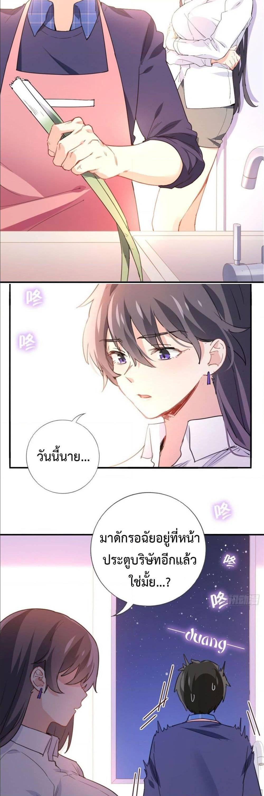 Manga-lc-com อ่านมังงะ อ่านการ์ตูน ออนไลน์ ฟรี I am Han Sanqian ตอนที่ 1 2 3 4 5 6 7 8 9 10 11 12 13 14 ฟรี ไม่มีโฆษณา Manga-lc - อ่าน มังงะ อ่าน การ์ตูน ออนไลน์ อ่านมังงะ ฟรี