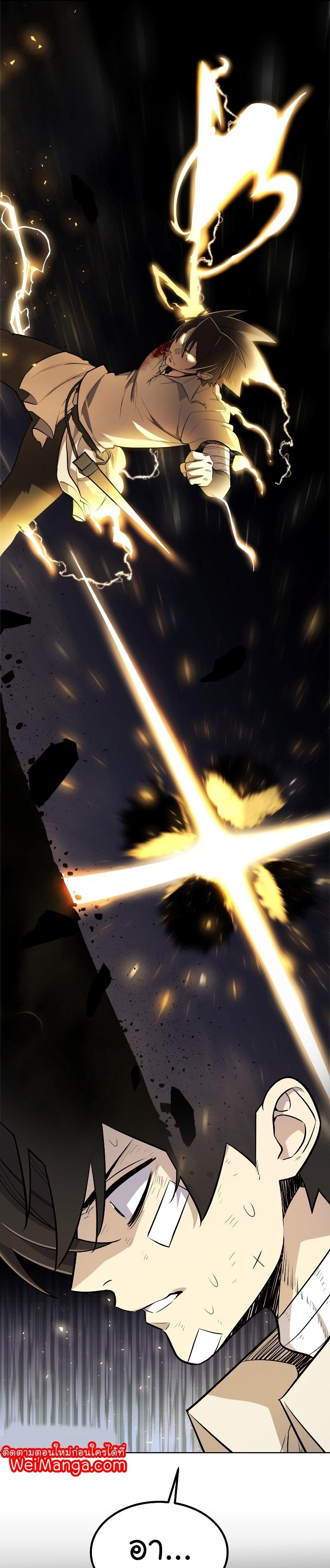 Manga-lc-com อ่านมังงะ อ่านการ์ตูน ออนไลน์ ฟรี Overpowered Sword ตอนที่ 1 2 3 4 5 6 7 8 9 10 11 12 13 14 ฟรี ไม่มีโฆษณา Manga-lc - อ่าน มังงะ อ่าน การ์ตูน ออนไลน์ อ่านมังงะ ฟรี