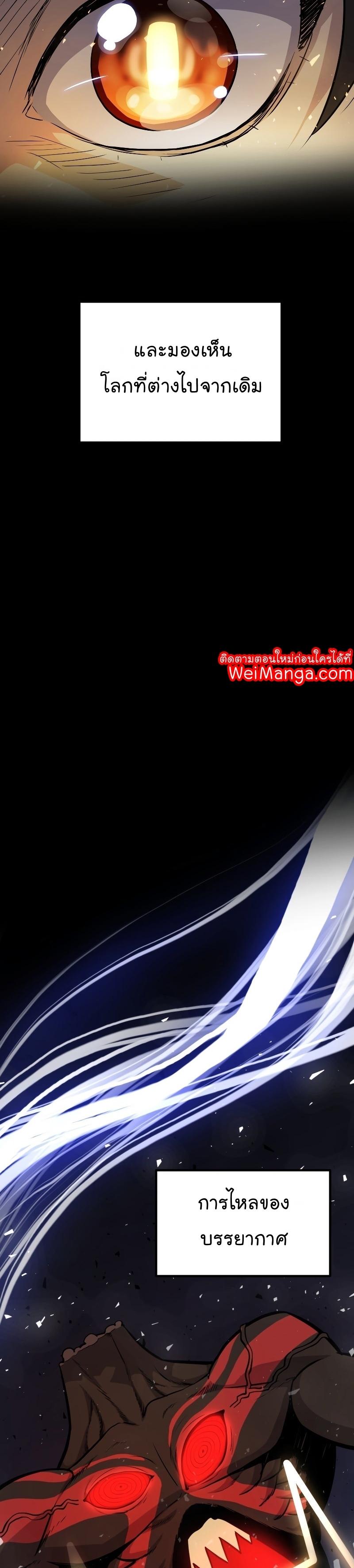 Manga-lc-com อ่านมังงะ อ่านการ์ตูน ออนไลน์ ฟรี Overpowered Sword ตอนที่ 1 2 3 4 5 6 7 8 9 10 11 12 13 14 ฟรี ไม่มีโฆษณา Manga-lc - อ่าน มังงะ อ่าน การ์ตูน ออนไลน์ อ่านมังงะ ฟรี