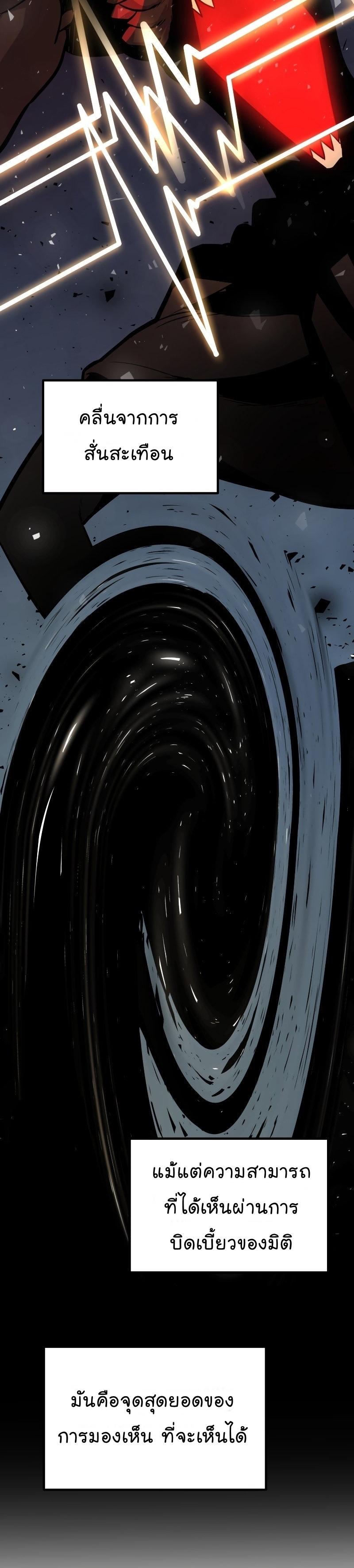 Manga-lc-com อ่านมังงะ อ่านการ์ตูน ออนไลน์ ฟรี Overpowered Sword ตอนที่ 1 2 3 4 5 6 7 8 9 10 11 12 13 14 ฟรี ไม่มีโฆษณา Manga-lc - อ่าน มังงะ อ่าน การ์ตูน ออนไลน์ อ่านมังงะ ฟรี