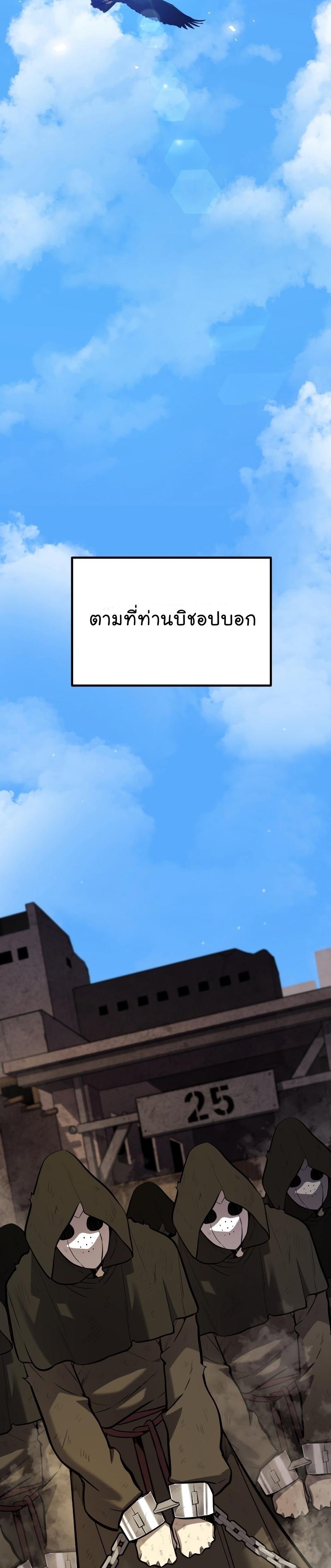 Manga-lc-com อ่านมังงะ อ่านการ์ตูน ออนไลน์ ฟรี Overpowered Sword ตอนที่ 1 2 3 4 5 6 7 8 9 10 11 12 13 14 ฟรี ไม่มีโฆษณา Manga-lc - อ่าน มังงะ อ่าน การ์ตูน ออนไลน์ อ่านมังงะ ฟรี