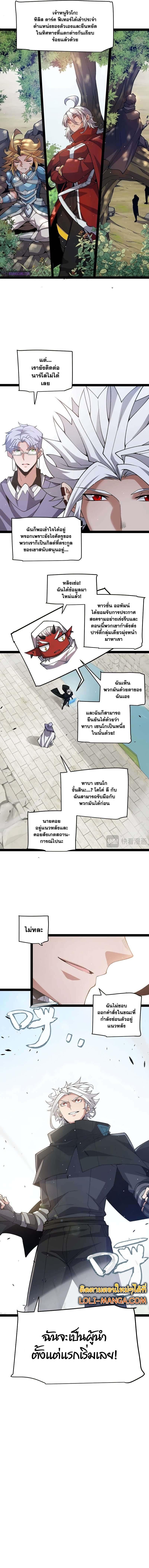 Manga-lc-com อ่านมังงะ อ่านการ์ตูน ออนไลน์ ฟรี The Game That I Came From ตอนที่ 1 2 3 4 5 6 7 8 9 10 11 12 13 14 ฟรี ไม่มีโฆษณา Manga-lc - อ่าน มังงะ อ่าน การ์ตูน ออนไลน์ อ่านมังงะ ฟรี