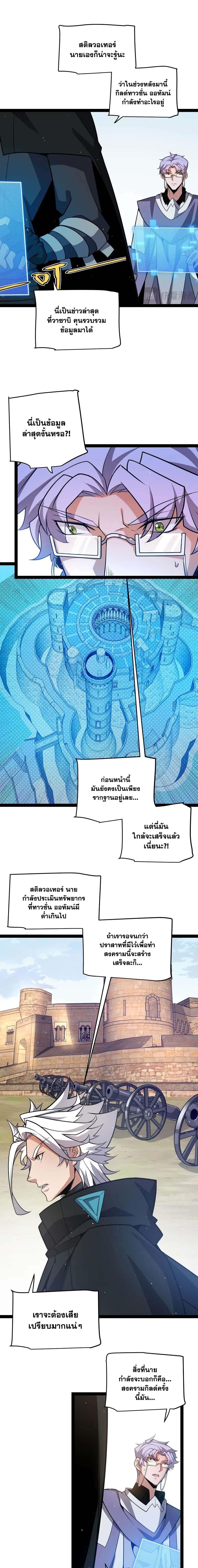 Manga-lc-com อ่านมังงะ อ่านการ์ตูน ออนไลน์ ฟรี The Game That I Came From ตอนที่ 1 2 3 4 5 6 7 8 9 10 11 12 13 14 ฟรี ไม่มีโฆษณา Manga-lc - อ่าน มังงะ อ่าน การ์ตูน ออนไลน์ อ่านมังงะ ฟรี