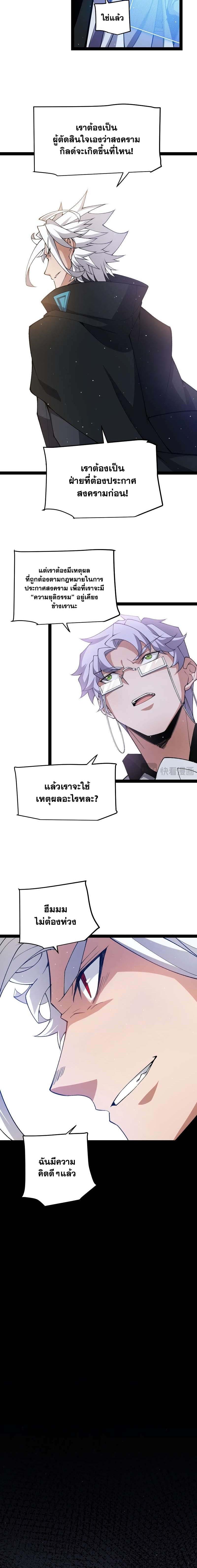 Manga-lc-com อ่านมังงะ อ่านการ์ตูน ออนไลน์ ฟรี The Game That I Came From ตอนที่ 1 2 3 4 5 6 7 8 9 10 11 12 13 14 ฟรี ไม่มีโฆษณา Manga-lc - อ่าน มังงะ อ่าน การ์ตูน ออนไลน์ อ่านมังงะ ฟรี