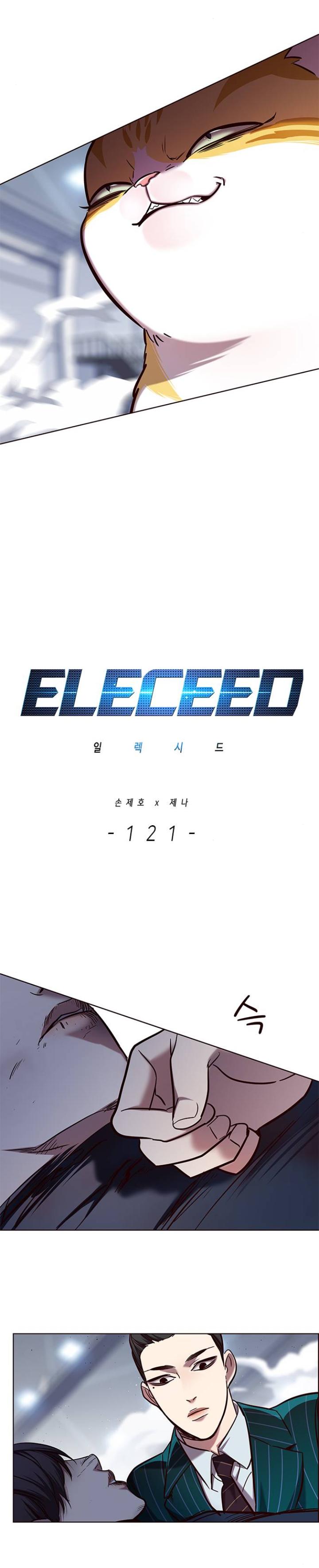Manga-lc-com อ่านมังงะ อ่านการ์ตูน ออนไลน์ ฟรี Eleceed ตอนที่ 1 2 3 4 5 6 7 8 9 10 11 12 13 14 ฟรี ไม่มีโฆษณา Manga-lc - อ่าน มังงะ อ่าน การ์ตูน ออนไลน์ อ่านมังงะ ฟรี
