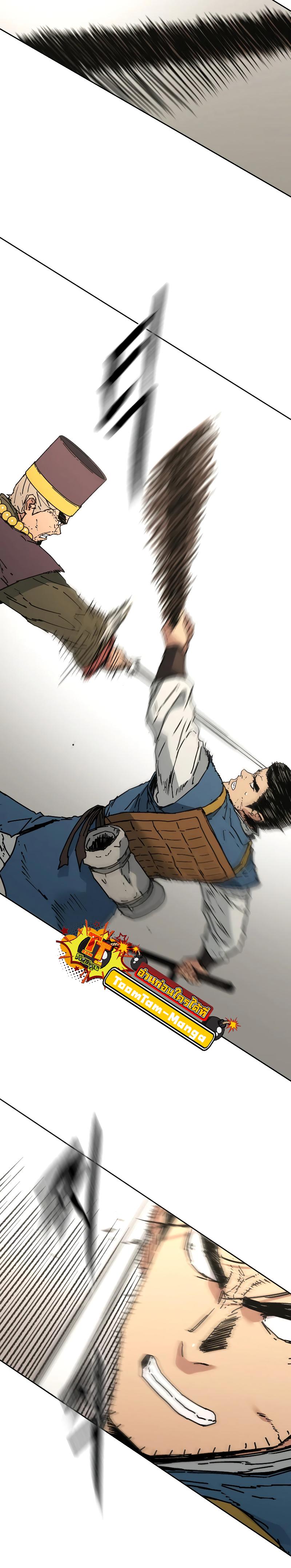 Manga-lc-com อ่านมังงะ อ่านการ์ตูน ออนไลน์ ฟรี Peerless Dad ตอนที่ 1 2 3 4 5 6 7 8 9 10 11 12 13 14 ฟรี ไม่มีโฆษณา Manga-lc - อ่าน มังงะ อ่าน การ์ตูน ออนไลน์ อ่านมังงะ ฟรี