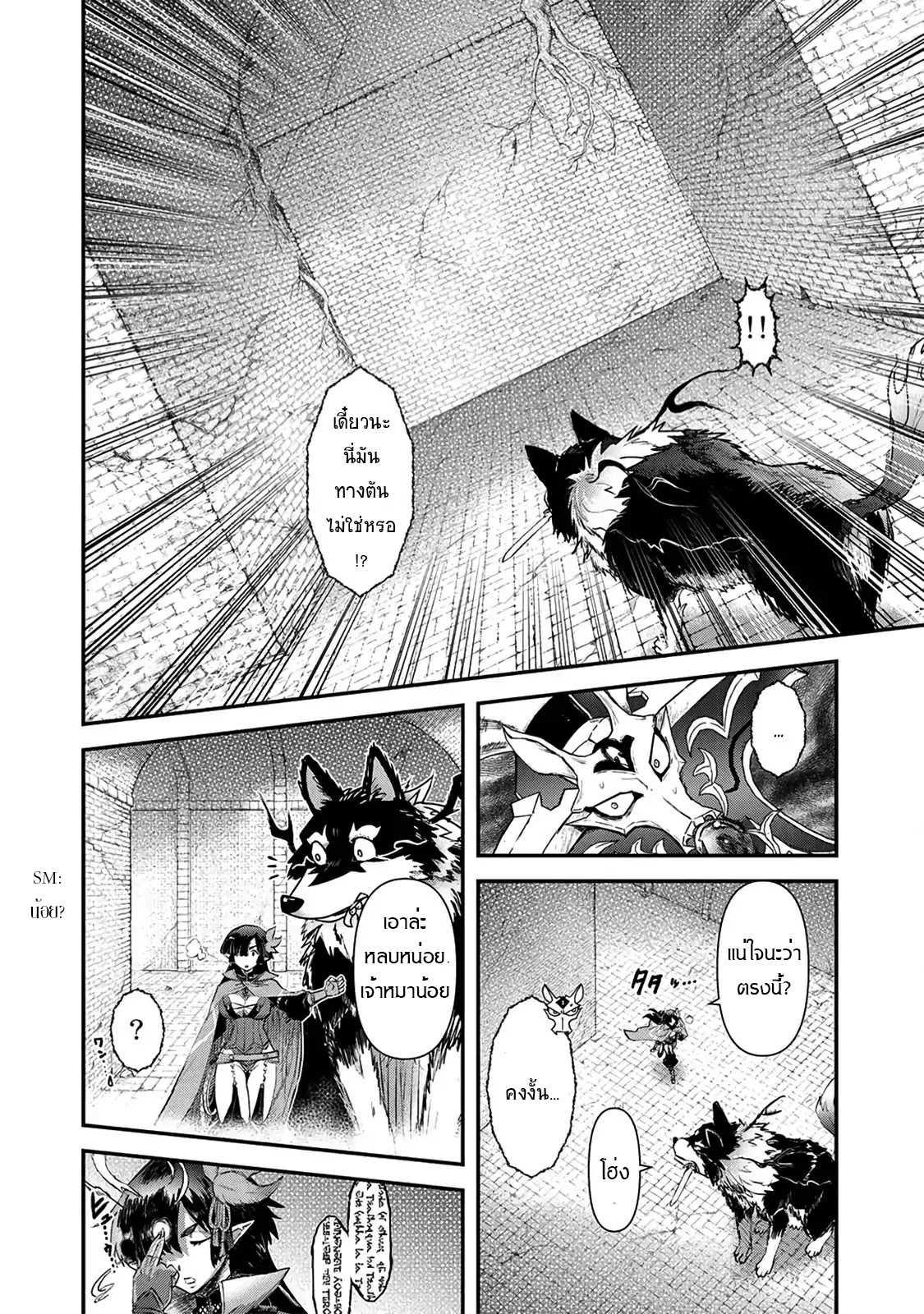 Manga-lc-com อ่านมังงะ อ่านการ์ตูน ออนไลน์ ฟรี Tensei Shitara Ken deshita ตอนที่ 1 2 3 4 5 6 7 8 9 10 11 12 13 14 ฟรี ไม่มีโฆษณา Manga-lc - อ่าน มังงะ อ่าน การ์ตูน ออนไลน์ อ่านมังงะ ฟรี