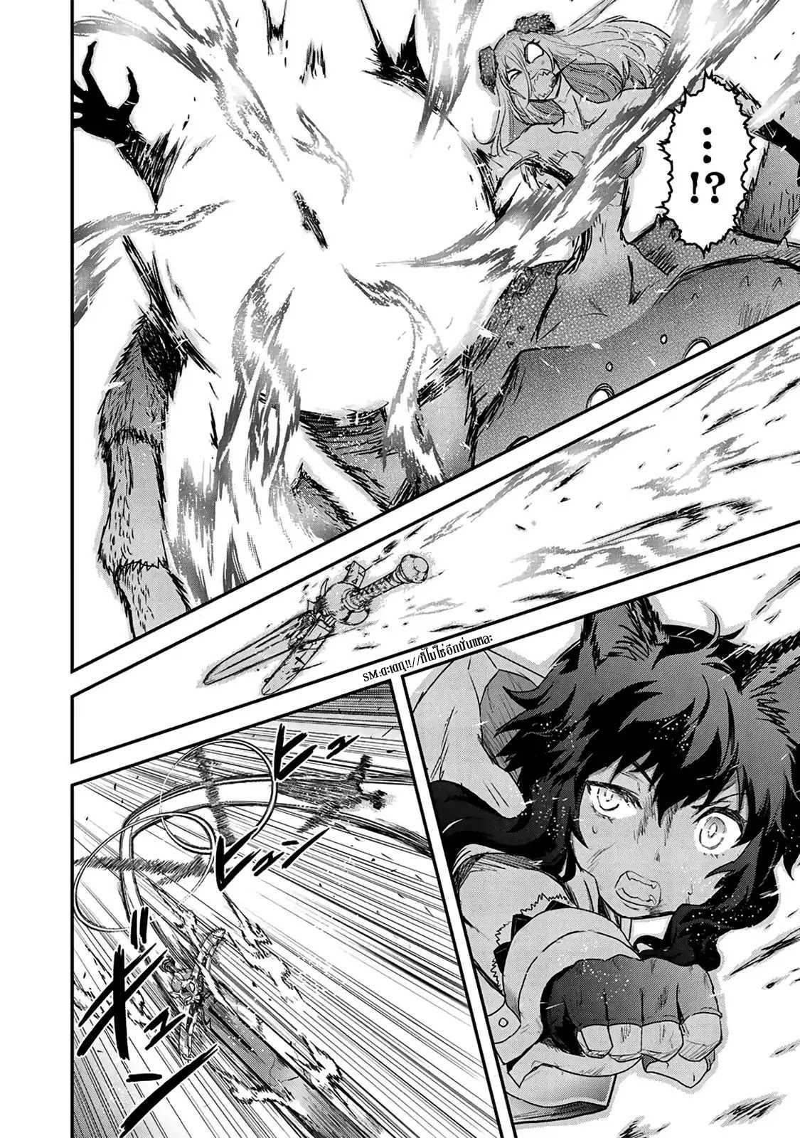 Manga-lc-com อ่านมังงะ อ่านการ์ตูน ออนไลน์ ฟรี Tensei Shitara Ken deshita ตอนที่ 1 2 3 4 5 6 7 8 9 10 11 12 13 14 ฟรี ไม่มีโฆษณา Manga-lc - อ่าน มังงะ อ่าน การ์ตูน ออนไลน์ อ่านมังงะ ฟรี