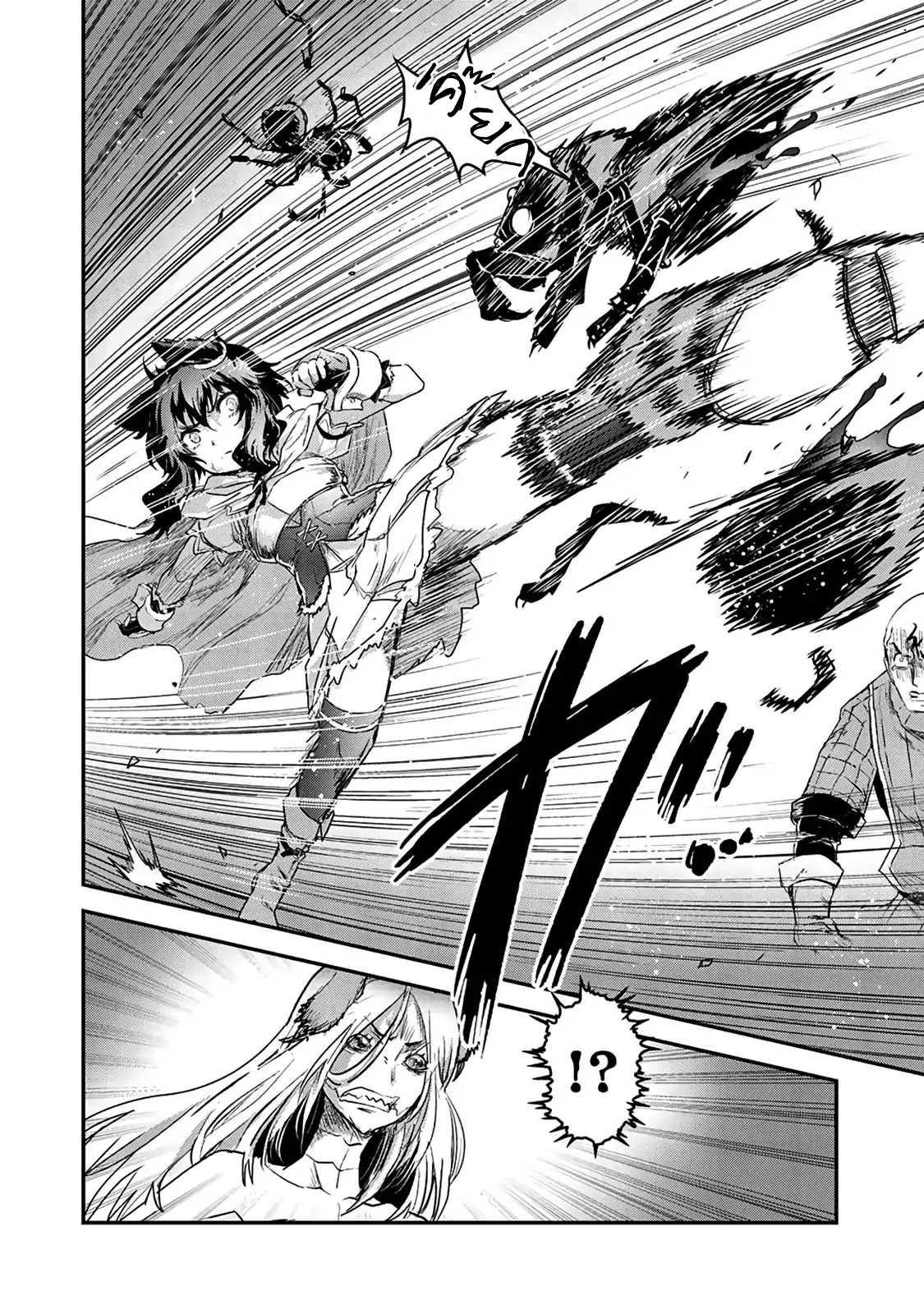 Manga-lc-com อ่านมังงะ อ่านการ์ตูน ออนไลน์ ฟรี Tensei Shitara Ken deshita ตอนที่ 1 2 3 4 5 6 7 8 9 10 11 12 13 14 ฟรี ไม่มีโฆษณา Manga-lc - อ่าน มังงะ อ่าน การ์ตูน ออนไลน์ อ่านมังงะ ฟรี