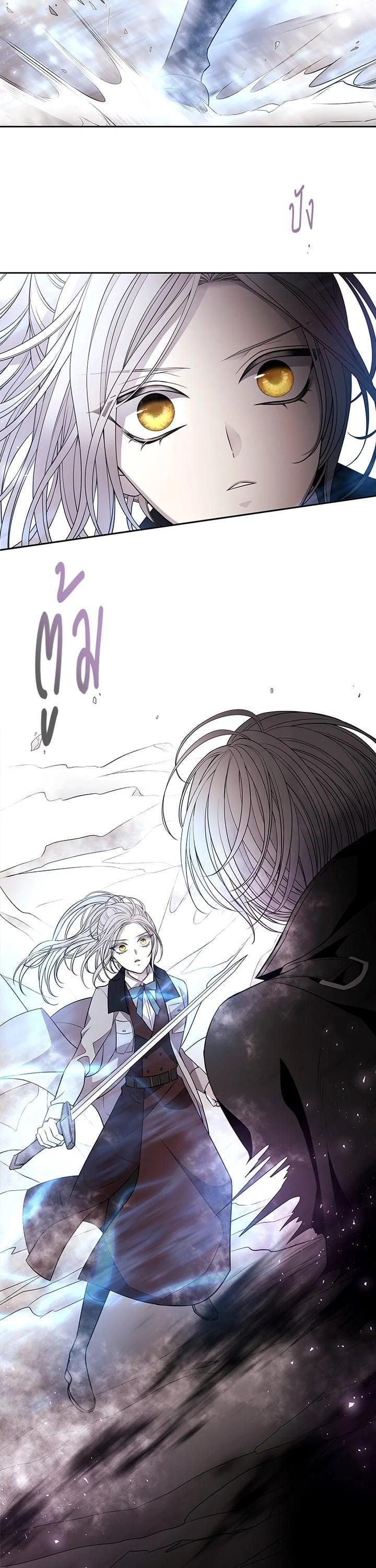 Manga-lc-com อ่านมังงะ อ่านการ์ตูน ออนไลน์ ฟรี Charlotte Has Five Disciples ตอนที่ 1 2 3 4 5 6 7 8 9 10 11 12 13 14 ฟรี ไม่มีโฆษณา Manga-lc - อ่าน มังงะ อ่าน การ์ตูน ออนไลน์ อ่านมังงะ ฟรี