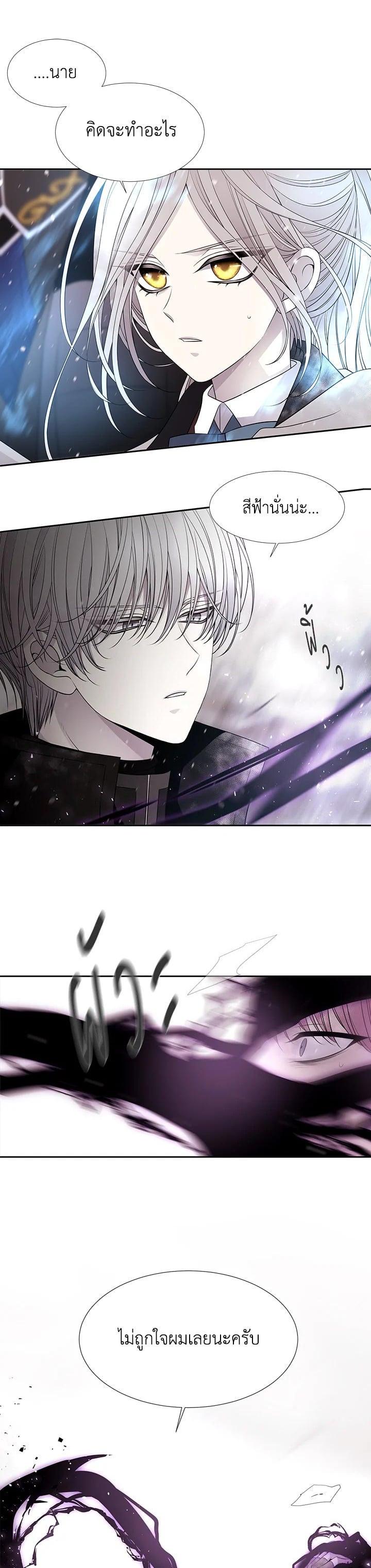 Manga-lc-com อ่านมังงะ อ่านการ์ตูน ออนไลน์ ฟรี Charlotte Has Five Disciples ตอนที่ 1 2 3 4 5 6 7 8 9 10 11 12 13 14 ฟรี ไม่มีโฆษณา Manga-lc - อ่าน มังงะ อ่าน การ์ตูน ออนไลน์ อ่านมังงะ ฟรี