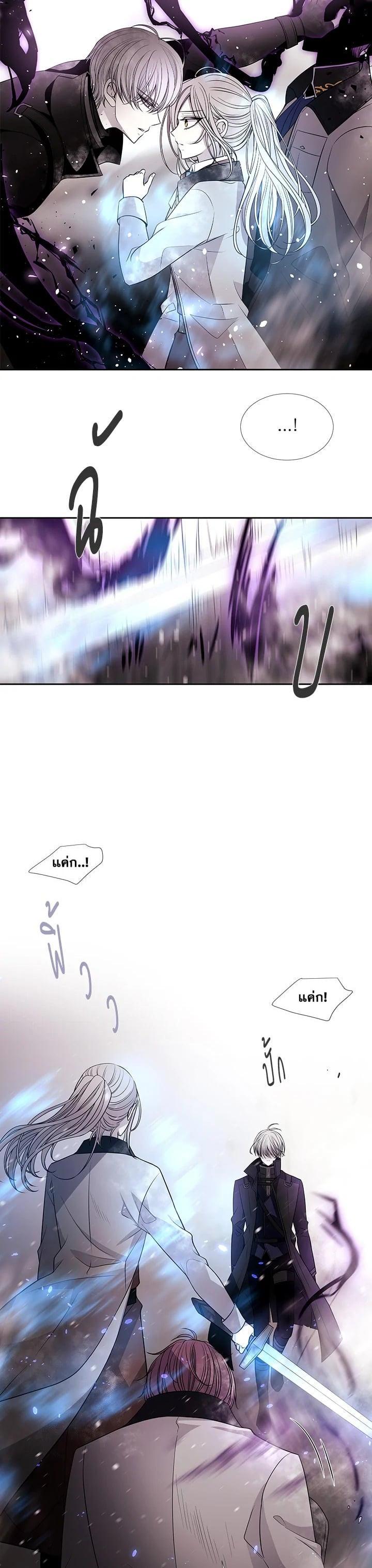 Manga-lc-com อ่านมังงะ อ่านการ์ตูน ออนไลน์ ฟรี Charlotte Has Five Disciples ตอนที่ 1 2 3 4 5 6 7 8 9 10 11 12 13 14 ฟรี ไม่มีโฆษณา Manga-lc - อ่าน มังงะ อ่าน การ์ตูน ออนไลน์ อ่านมังงะ ฟรี