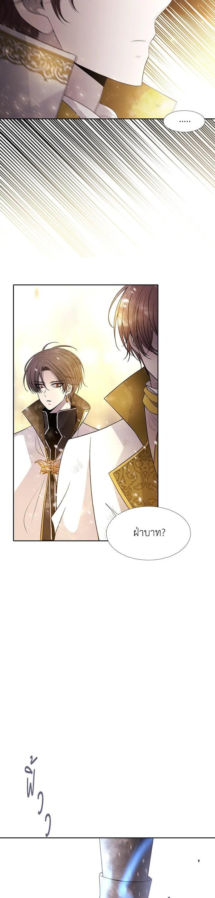 Manga-lc-com อ่านมังงะ อ่านการ์ตูน ออนไลน์ ฟรี Charlotte Has Five Disciples ตอนที่ 1 2 3 4 5 6 7 8 9 10 11 12 13 14 ฟรี ไม่มีโฆษณา Manga-lc - อ่าน มังงะ อ่าน การ์ตูน ออนไลน์ อ่านมังงะ ฟรี