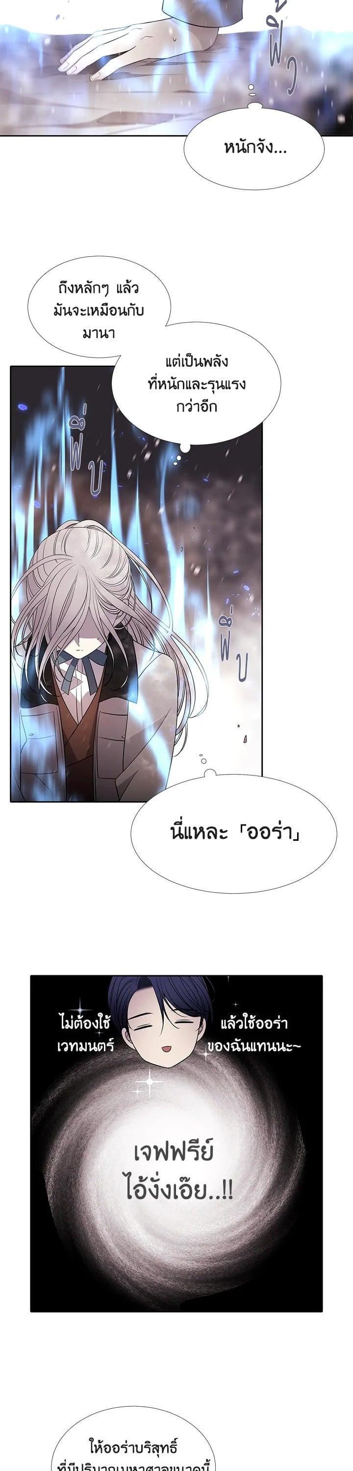 Manga-lc-com อ่านมังงะ อ่านการ์ตูน ออนไลน์ ฟรี Charlotte Has Five Disciples ตอนที่ 1 2 3 4 5 6 7 8 9 10 11 12 13 14 ฟรี ไม่มีโฆษณา Manga-lc - อ่าน มังงะ อ่าน การ์ตูน ออนไลน์ อ่านมังงะ ฟรี