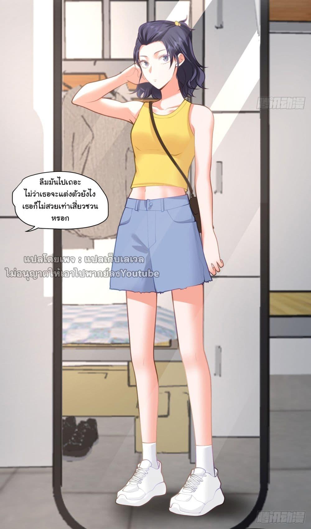 Manga-lc-com อ่านมังงะ อ่านการ์ตูน ออนไลน์ ฟรี I Really Don’t Want to be Reborn ตอนที่ 1 2 3 4 5 6 7 8 9 10 11 12 13 14 ฟรี ไม่มีโฆษณา Manga-lc - อ่าน มังงะ อ่าน การ์ตูน ออนไลน์ อ่านมังงะ ฟรี