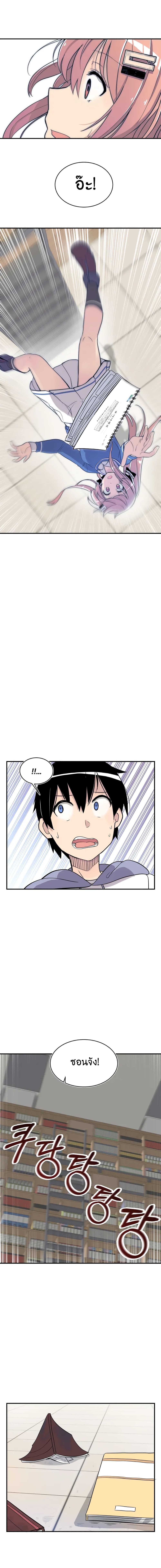 Manga-lc-com อ่านมังงะ อ่านการ์ตูน ออนไลน์ ฟรี Erotic Manga Club ตอนที่ 1 2 3 4 5 6 7 8 9 10 11 12 13 14 ฟรี ไม่มีโฆษณา Manga-lc - อ่าน มังงะ อ่าน การ์ตูน ออนไลน์ อ่านมังงะ ฟรี