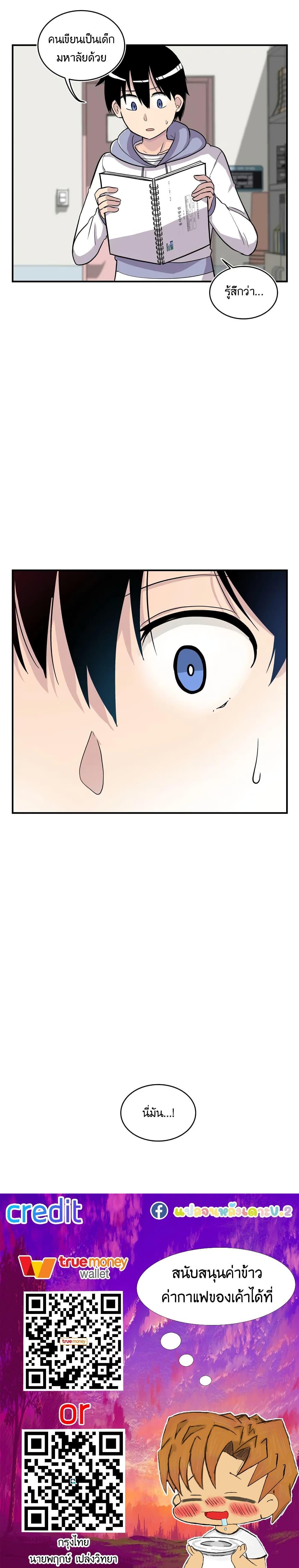 Manga-lc-com อ่านมังงะ อ่านการ์ตูน ออนไลน์ ฟรี Erotic Manga Club ตอนที่ 1 2 3 4 5 6 7 8 9 10 11 12 13 14 ฟรี ไม่มีโฆษณา Manga-lc - อ่าน มังงะ อ่าน การ์ตูน ออนไลน์ อ่านมังงะ ฟรี