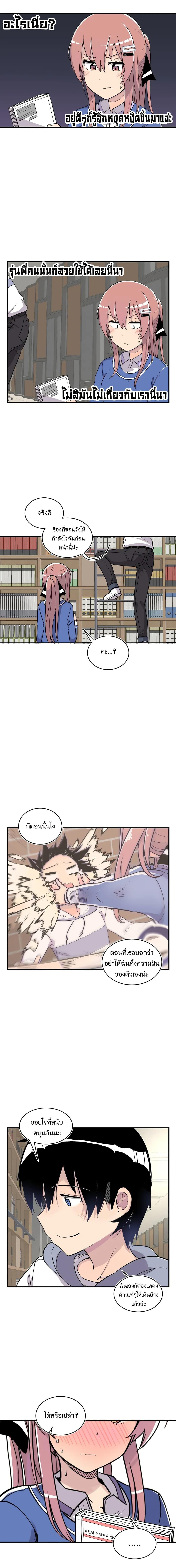 Manga-lc-com อ่านมังงะ อ่านการ์ตูน ออนไลน์ ฟรี Erotic Manga Club ตอนที่ 1 2 3 4 5 6 7 8 9 10 11 12 13 14 ฟรี ไม่มีโฆษณา Manga-lc - อ่าน มังงะ อ่าน การ์ตูน ออนไลน์ อ่านมังงะ ฟรี