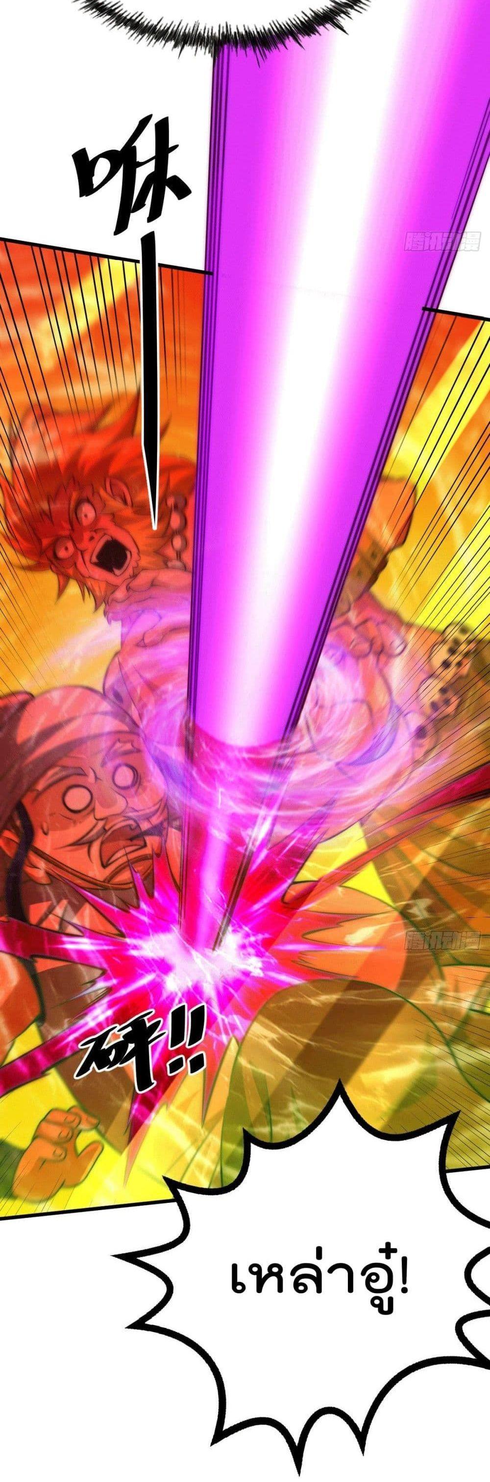 Manga-lc-com อ่านมังงะ อ่านการ์ตูน ออนไลน์ ฟรี Who is your Daddy ตอนที่ 1 2 3 4 5 6 7 8 9 10 11 12 13 14 ฟรี ไม่มีโฆษณา Manga-lc - อ่าน มังงะ อ่าน การ์ตูน ออนไลน์ อ่านมังงะ ฟรี