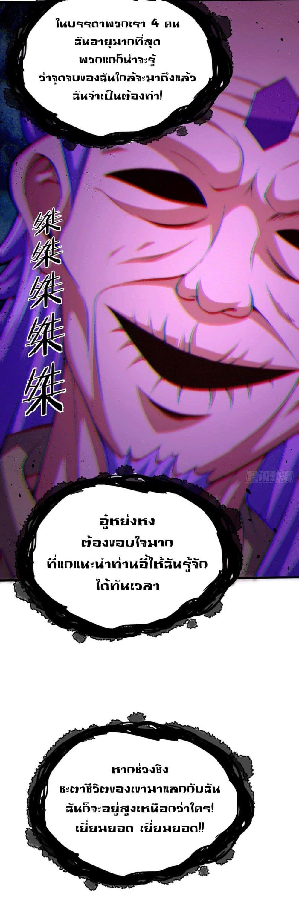 Manga-lc-com อ่านมังงะ อ่านการ์ตูน ออนไลน์ ฟรี Who is your Daddy ตอนที่ 1 2 3 4 5 6 7 8 9 10 11 12 13 14 ฟรี ไม่มีโฆษณา Manga-lc - อ่าน มังงะ อ่าน การ์ตูน ออนไลน์ อ่านมังงะ ฟรี