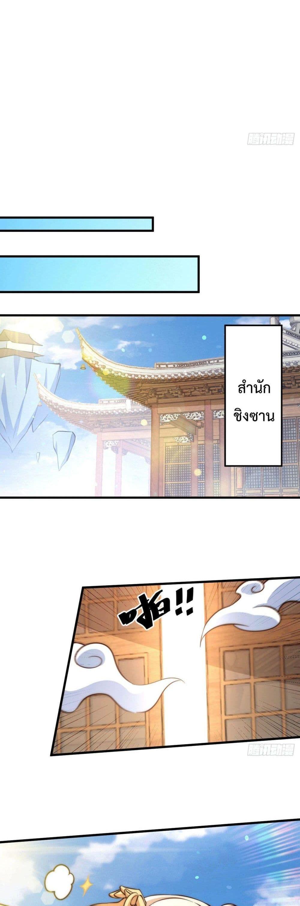 Manga-lc-com อ่านมังงะ อ่านการ์ตูน ออนไลน์ ฟรี Who is your Daddy ตอนที่ 1 2 3 4 5 6 7 8 9 10 11 12 13 14 ฟรี ไม่มีโฆษณา Manga-lc - อ่าน มังงะ อ่าน การ์ตูน ออนไลน์ อ่านมังงะ ฟรี