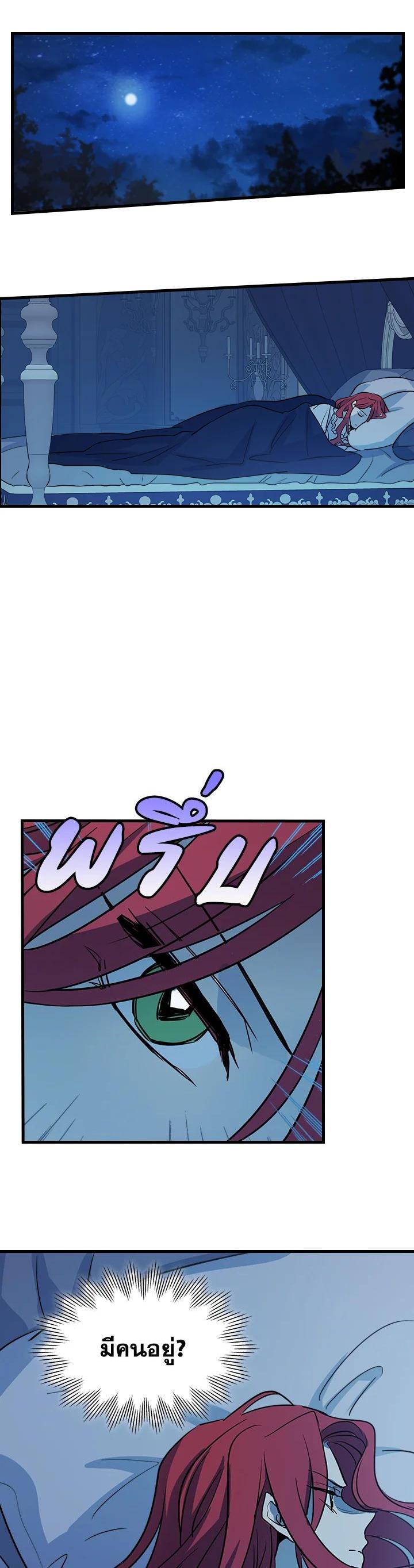 Manga-lc-com อ่านมังงะ อ่านการ์ตูน ออนไลน์ ฟรี The Lady and The Beast ตอนที่ 1 2 3 4 5 6 7 8 9 10 11 12 13 14 ฟรี ไม่มีโฆษณา Manga-lc - อ่าน มังงะ อ่าน การ์ตูน ออนไลน์ อ่านมังงะ ฟรี