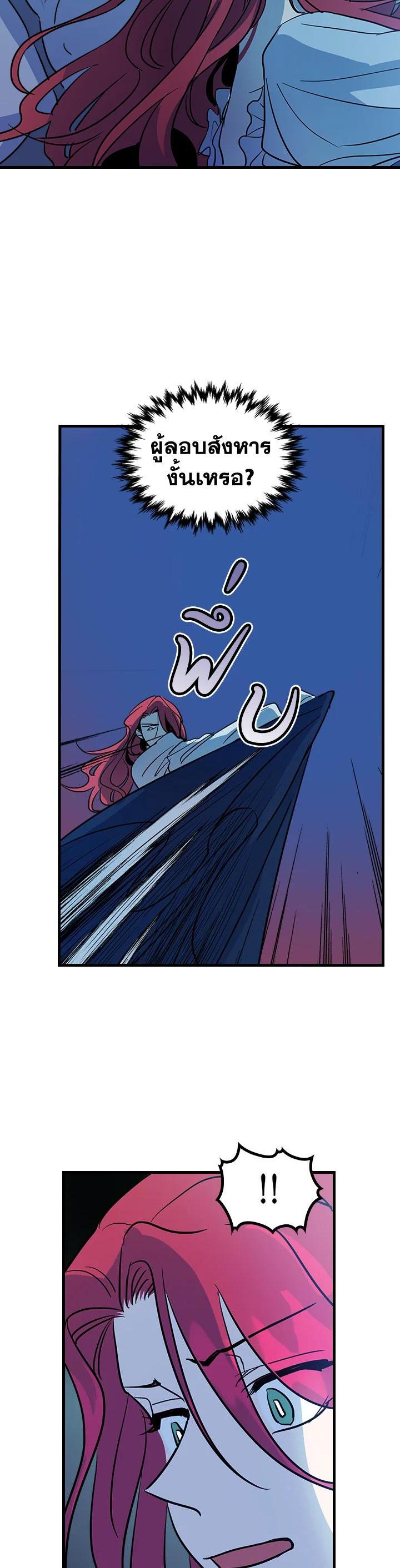 Manga-lc-com อ่านมังงะ อ่านการ์ตูน ออนไลน์ ฟรี The Lady and The Beast ตอนที่ 1 2 3 4 5 6 7 8 9 10 11 12 13 14 ฟรี ไม่มีโฆษณา Manga-lc - อ่าน มังงะ อ่าน การ์ตูน ออนไลน์ อ่านมังงะ ฟรี