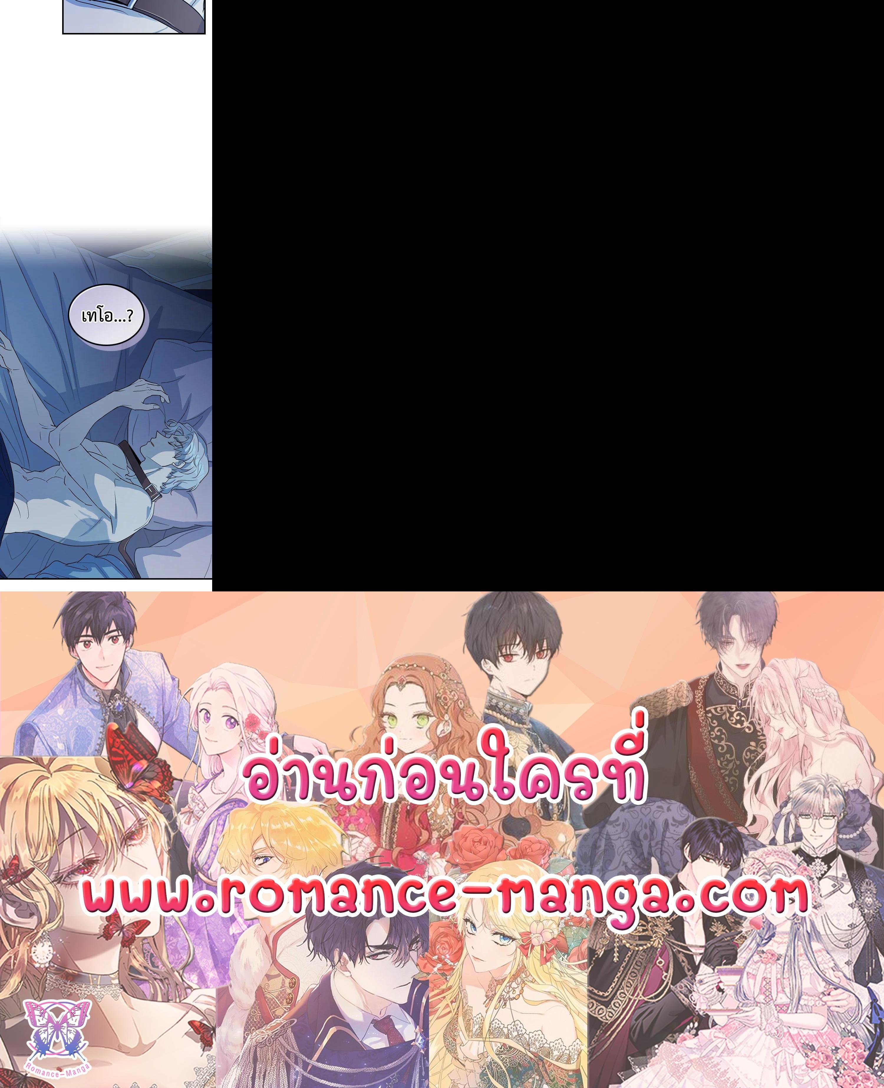 Manga-lc-com อ่านมังงะ อ่านการ์ตูน ออนไลน์ ฟรี The Lady and The Beast ตอนที่ 1 2 3 4 5 6 7 8 9 10 11 12 13 14 ฟรี ไม่มีโฆษณา Manga-lc - อ่าน มังงะ อ่าน การ์ตูน ออนไลน์ อ่านมังงะ ฟรี