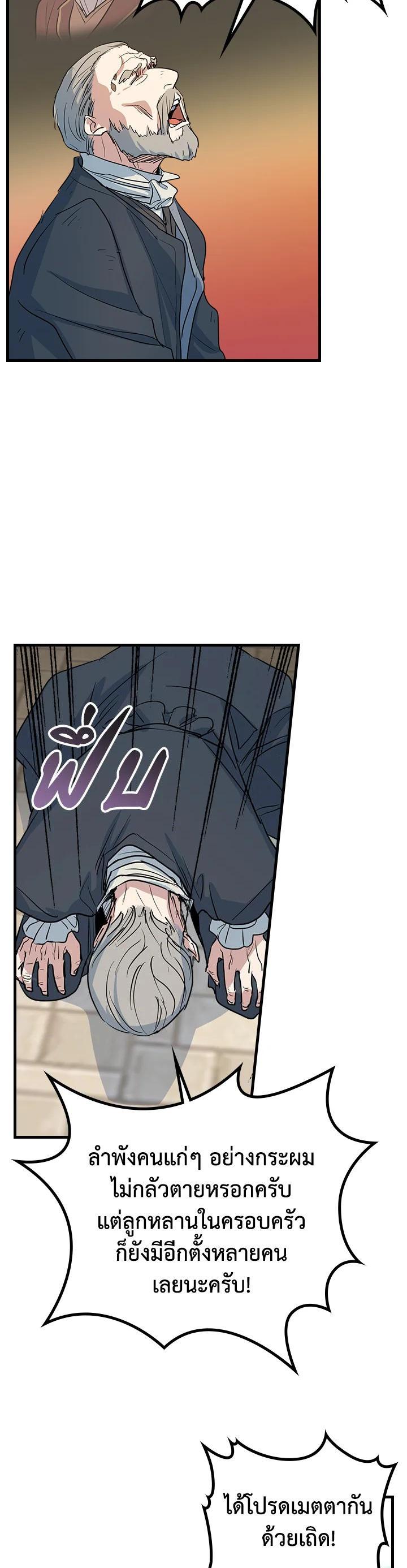 Manga-lc-com อ่านมังงะ อ่านการ์ตูน ออนไลน์ ฟรี The Lady and The Beast ตอนที่ 1 2 3 4 5 6 7 8 9 10 11 12 13 14 ฟรี ไม่มีโฆษณา Manga-lc - อ่าน มังงะ อ่าน การ์ตูน ออนไลน์ อ่านมังงะ ฟรี