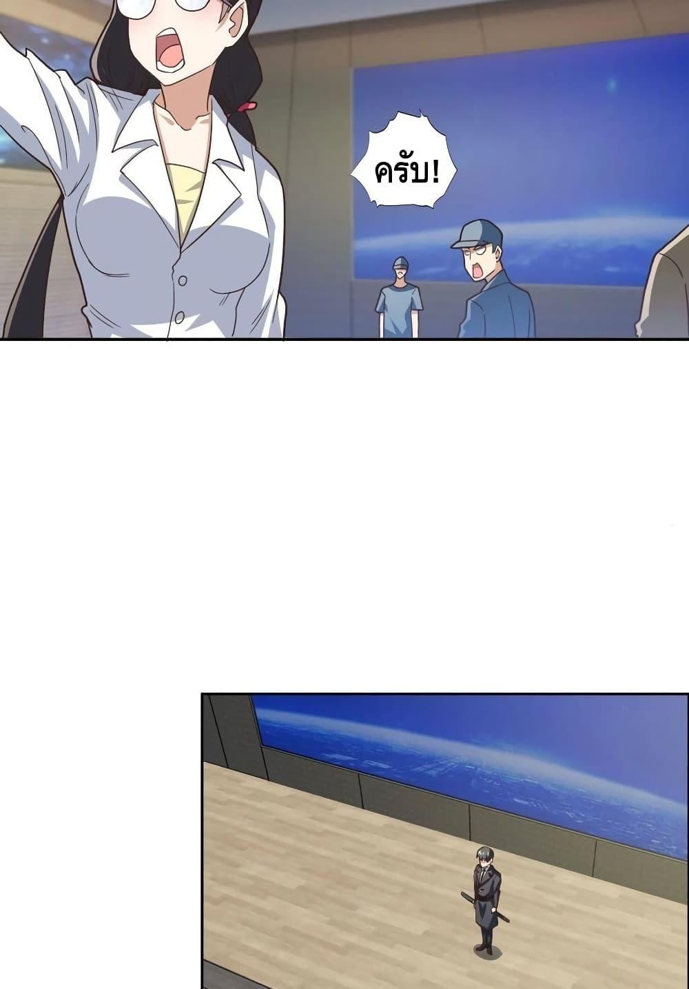 Manga-lc-com อ่านมังงะ อ่านการ์ตูน ออนไลน์ ฟรี HighEnergyStr ตอนที่ 1 2 3 4 5 6 7 8 9 10 11 12 13 14 ฟรี ไม่มีโฆษณา Manga-lc - อ่าน มังงะ อ่าน การ์ตูน ออนไลน์ อ่านมังงะ ฟรี
