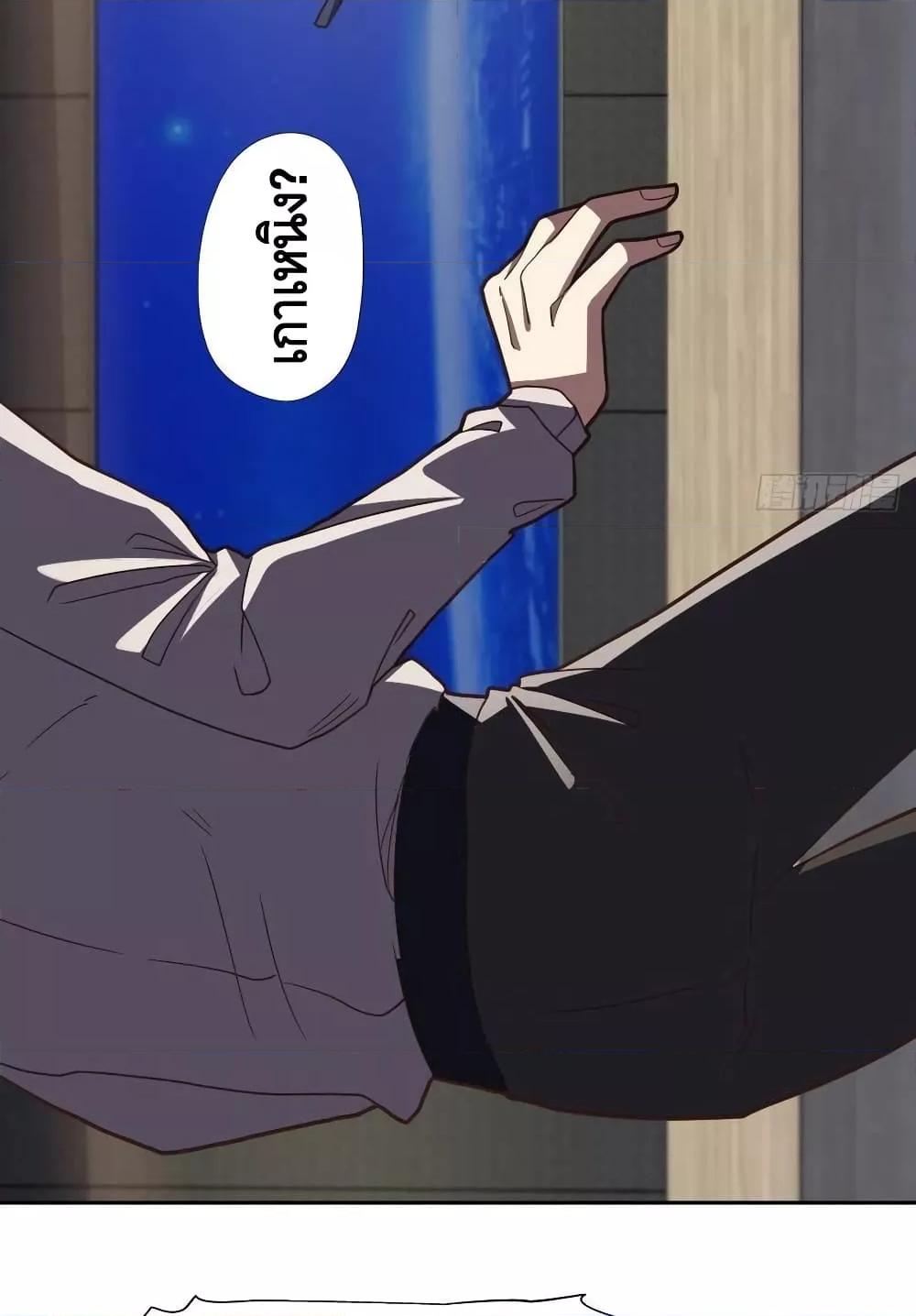 Manga-lc-com อ่านมังงะ อ่านการ์ตูน ออนไลน์ ฟรี HighEnergyStr ตอนที่ 1 2 3 4 5 6 7 8 9 10 11 12 13 14 ฟรี ไม่มีโฆษณา Manga-lc - อ่าน มังงะ อ่าน การ์ตูน ออนไลน์ อ่านมังงะ ฟรี